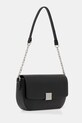 Karl Lagerfeld torebka skórzana A4W30262 czarny AW25