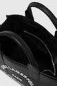 Karl Lagerfeld torebka K/RSG czarny A4W30264