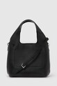 Kožená kabelka Karl Lagerfeld A4W30271 černá AW25
