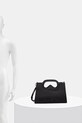 Τσάντα Karl Lagerfeld A4W30283