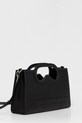 Τσάντα Karl Lagerfeld A4W30283 μαύρο AW25