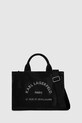 Karl Lagerfeld torebka K/RSG nie mieści A4 czarny A4W50011
