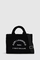 Чанта Karl Lagerfeld K/RSG надпис черен A4W50013