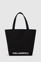 Karl Lagerfeld torebka dwustronna K/SKETCH A4W50058 czarny NC25