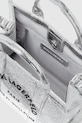 Karl Lagerfeld torebka K/RSG srebrny A4W50059