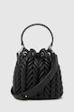 Τσάντα Karl Lagerfeld A4W30074 μαύρο AW25