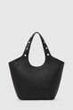Karl Lagerfeld poșetă A4W30120 negru AW25