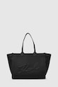 Karl Lagerfeld torebka K/SKUARE mieści A4 czarny A4W30257
