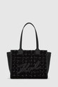 Karl Lagerfeld torebka K/SKUARE tekstylny czarny A4W30260