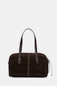 Αξεσουάρ Τσάντα σουέτ Gianni Chiarini ARYNA BS.11802.NBK.TKL καφέ
