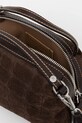 Замшева сумочка Gianni Chiarini ALIFA BS.8255.CMCOCCO коричневий