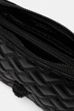 Kurt Geiger London torebka skórzana KENSINGTON 5013100109 czarny