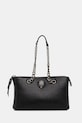 Kurt Geiger London torebka skórzana KENSINGTON nie mieści A4 czarny 5019200019