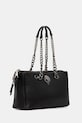Kurt Geiger London torebka skórzana KENSINGTON 5019200019 czarny AW25