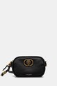 Kurt Geiger London torebka skórzana CHELSEA nie mieści A4 czarny 4984800109
