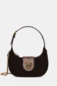 Замшевая сумочка Kurt Geiger London CHELSEA кожа коричневый 3601139219