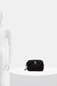 Сумочка Kurt Geiger London HOXTON 5023500229