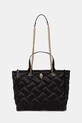 Сумочка Kurt Geiger London HOXTON гладкий чорний 5023300229