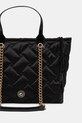 Аксесуари Сумочка Kurt Geiger London HOXTON 5023300229 чорний