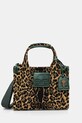 Сумочка Kurt Geiger London SOUTHBANK узор коричневый 2045439609