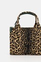 Аксессуары Сумочка Kurt Geiger London SOUTHBANK 2045439609 коричневый