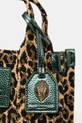 Сумочка Kurt Geiger London SOUTHBANK 2045439609 коричневый
