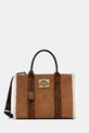 Kurt Geiger London torebka zamszowa SOUTHBANK nie mieści A4 brązowy 5033548219