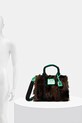 Kabelka Kurt Geiger London SOUTHBANK 507435999