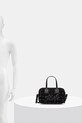 Dkny torebka skórzana BRYANT R5333M02