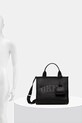 Dkny torebka HADLEE R53AAR57
