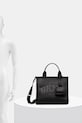 Τσάντα Dkny HADLEE R53AAR57