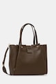 Шкіряна сумочка Ermanno Firenze 12401984 коричневий AW25