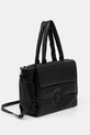 Сумочка Blauer DELLA02 чёрный AW25