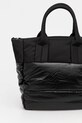 Аксессуары Сумочка Blauer QUARTXL01 чёрный