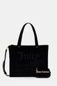 Τσάντα Juicy Couture Iris Velvet υφασμάτινο μαύρο BIJIR8942WC9
