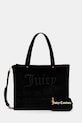 Сумочка Juicy Couture Iris Velvet гладкий чёрный BIJIR8942WC9