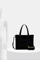 Τσάντα Juicy Couture Iris Velvet BIJIR8942WC9