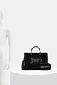 Τσάντα Juicy Couture Iris Velvet BIJIR8944WZC