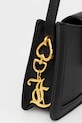 Сумочка Juicy Couture Lily чёрный BIJLL8952WVP