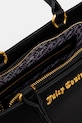 Τσάντα Juicy Couture Lily BIJLL8953WVP μαύρο