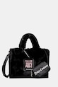 Juicy Couture torebka Iris Fur nie mieści A4 czarny BIJIR8956WZC
