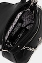Juicy Couture poșetă Twig Narrative BIJTG8993WVP negru
