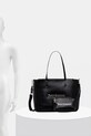 Juicy Couture torebka Lucy BIJLX9003WPJ