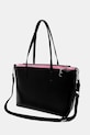 Akcesoria Juicy Couture torebka Lucy BIJLX9003WPJ czarny