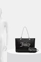Kabelka Juicy Couture Kimberly BEJQL8797WVP.NB1