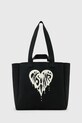 AllSaints torebka IZZY wzorzyste czarny W297XD