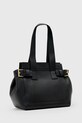 Akcesoria AllSaints torebka skórzana PEREZ W392XD czarny