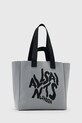 AllSaints torebka IZZY W311XC szary AW25