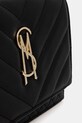 Steve Madden torebka Bamara-2 czarny SM13001840