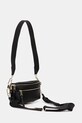 Steve Madden torebka Bclarke2 SM13001831 czarny AW25